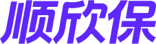顺欣保